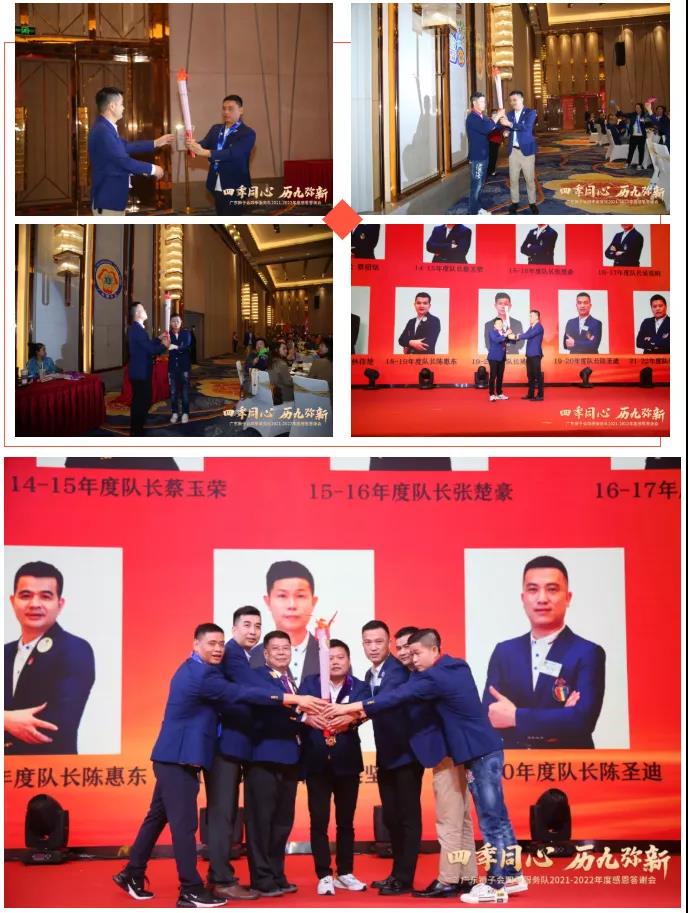 微信图片_20211229172442.jpg