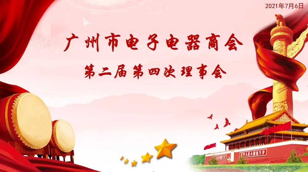 微信图片_20211025180843.jpg