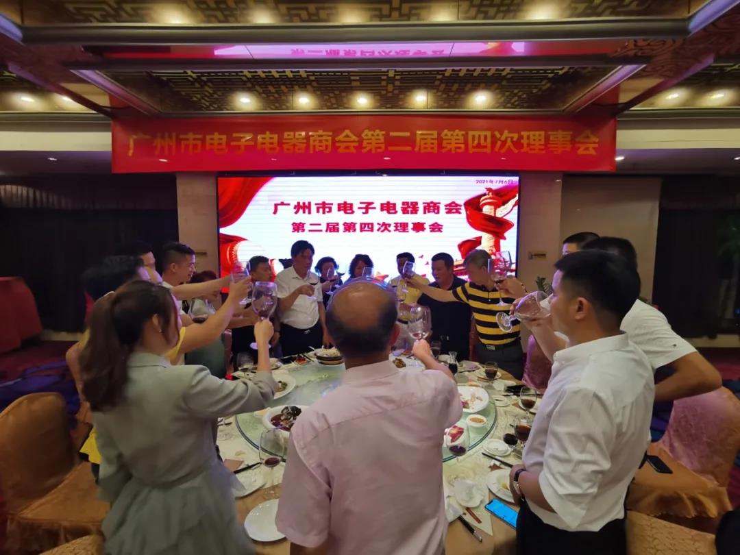 微信图片_20211025180910.jpg